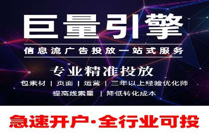 百度竞价推广公司实战案例：助力企业实现业绩翻倍增长