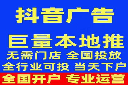 百度推广助力电商：打造爆款店铺案例分享
